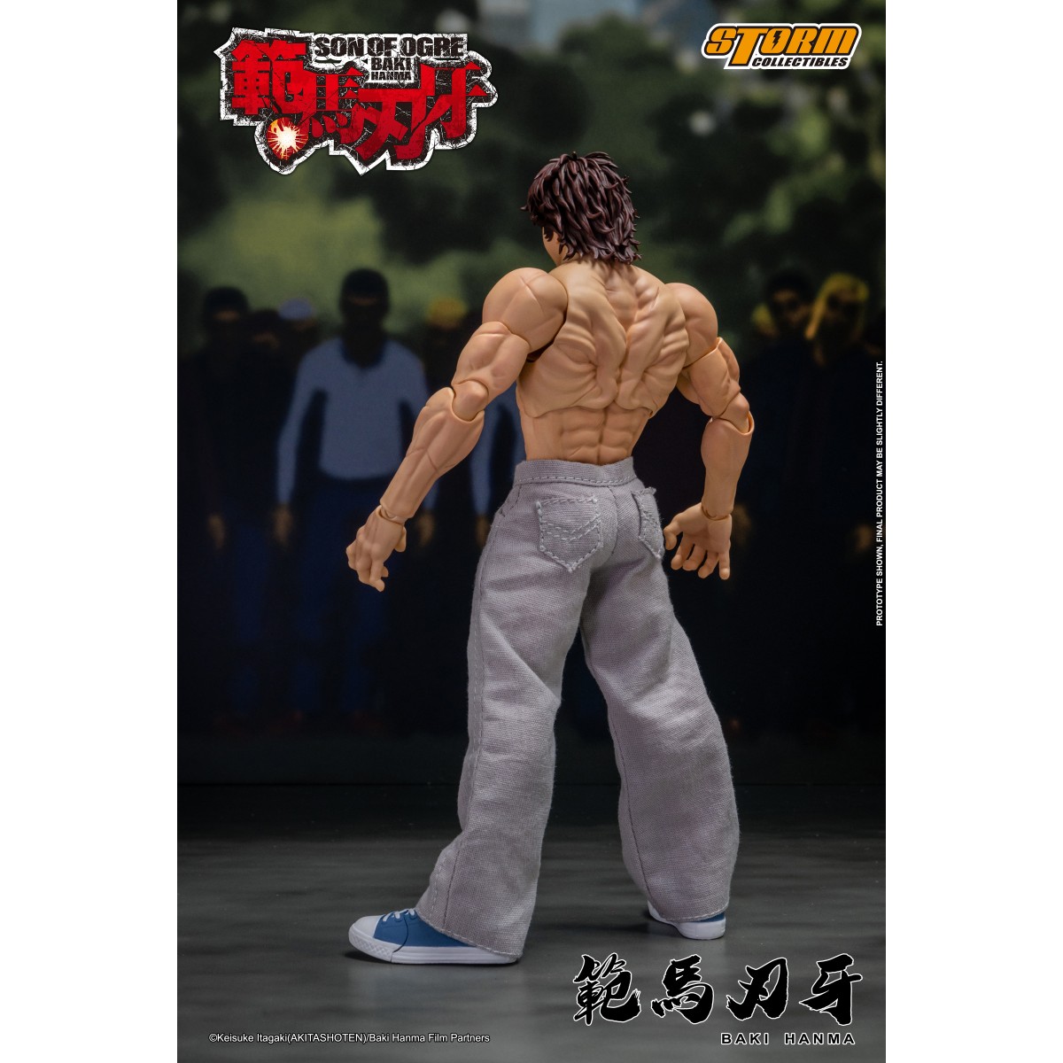 Storm Collectibles - Baki Hanma: Son of Ogre - BAKI 1/12