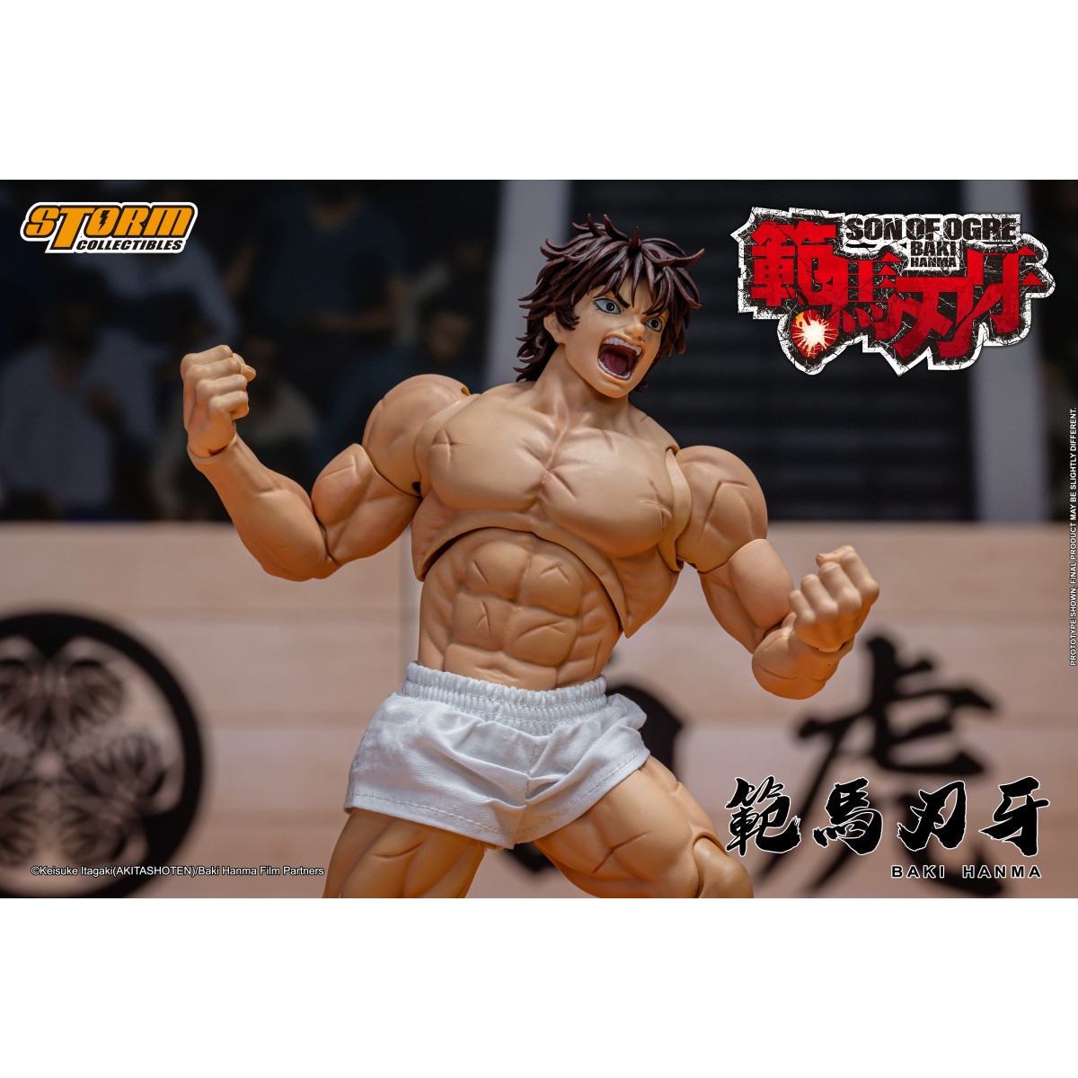 Storm Collectibles - Baki Hanma: Son of Ogre - BAKI 1/12