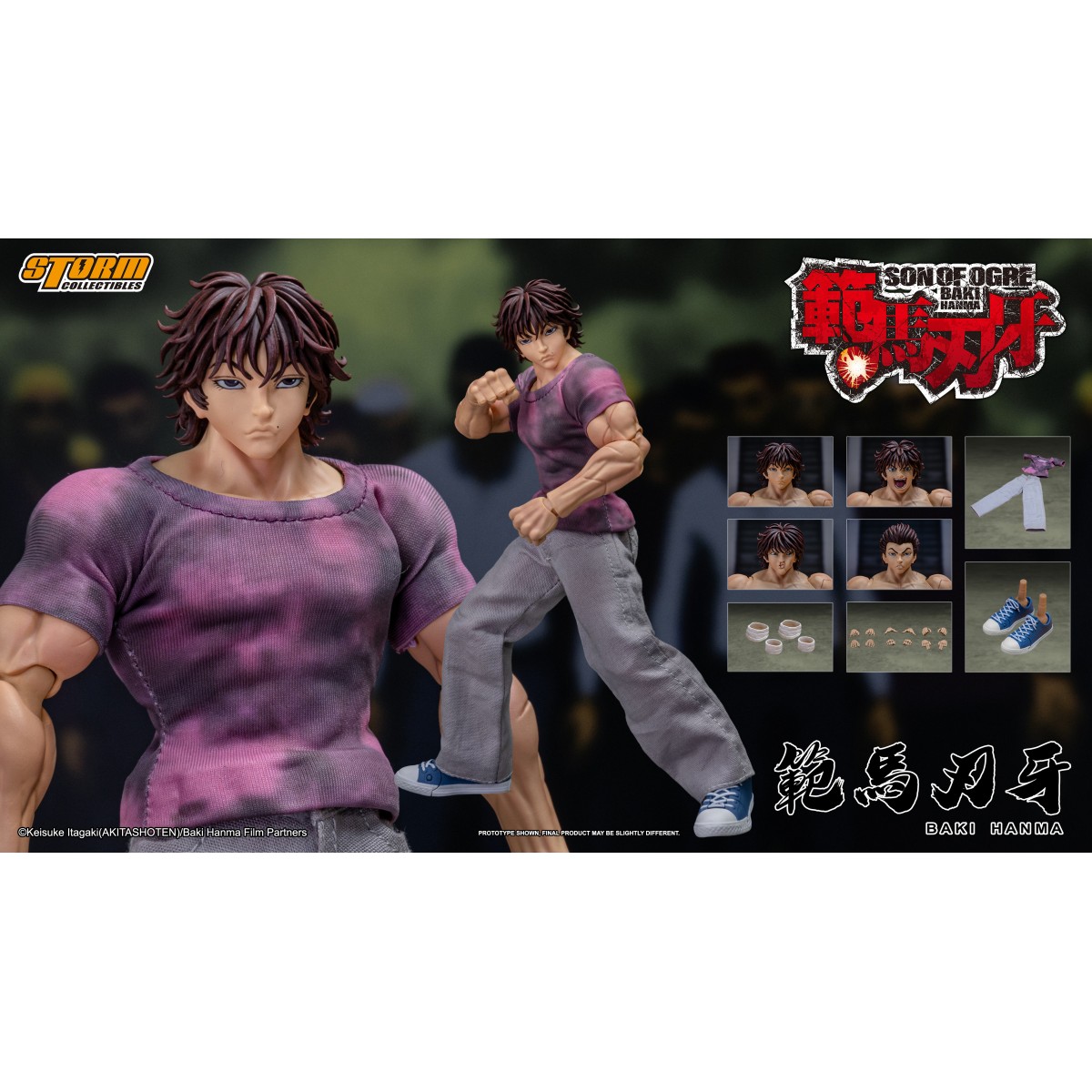 Storm Collectibles - Baki Hanma: Son of Ogre - BAKI 1/12