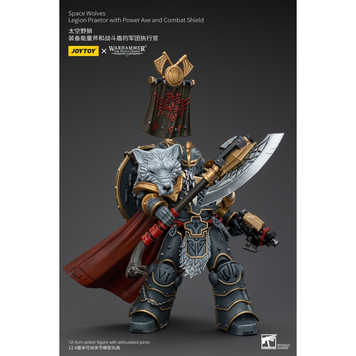 JoyToy - Space Wolves - Legion Praetor with Power Axe and Combat Shield 1/18
