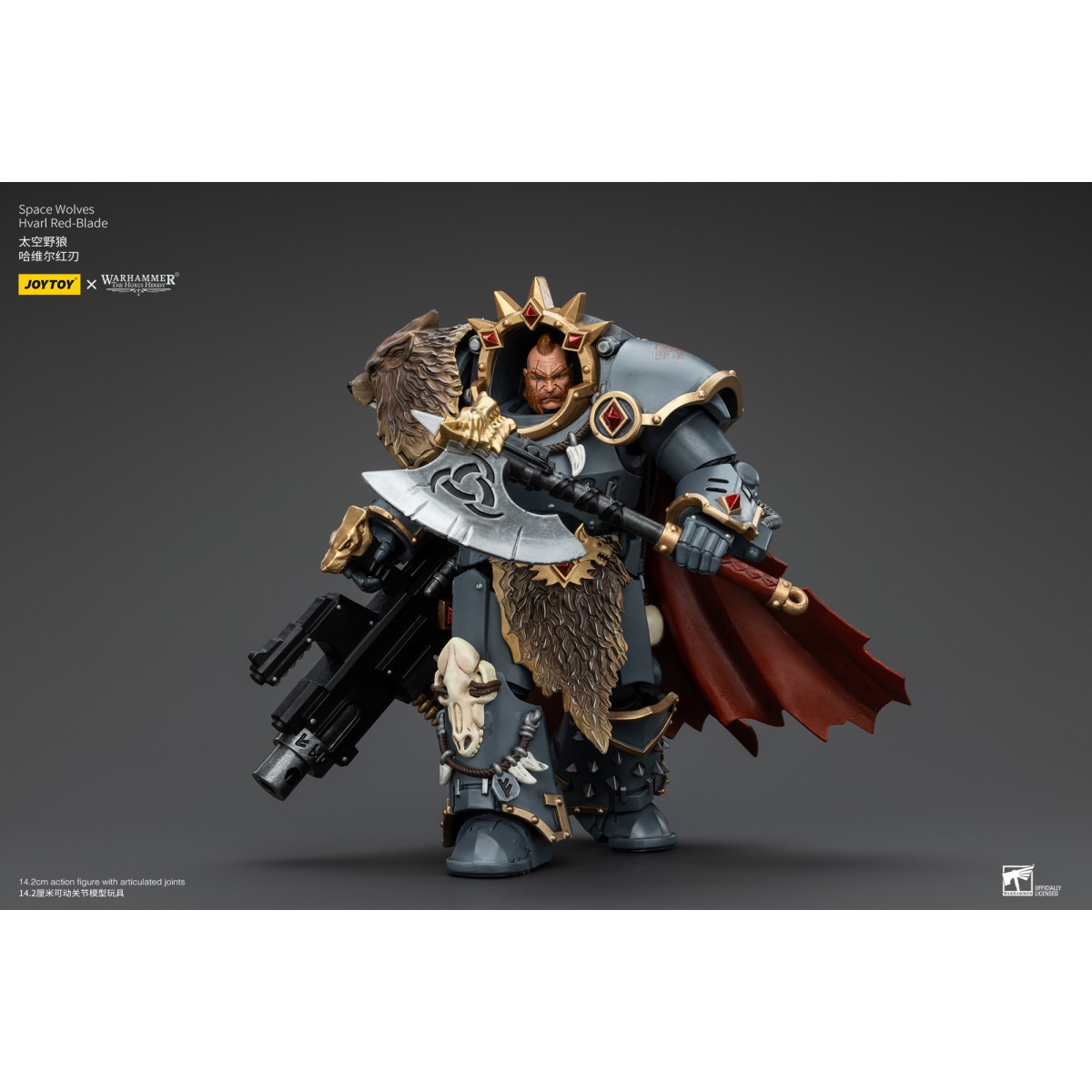 JoyToy - Space Wolves - Legion Praetor with Power Axe and Combat Shield 1/18
