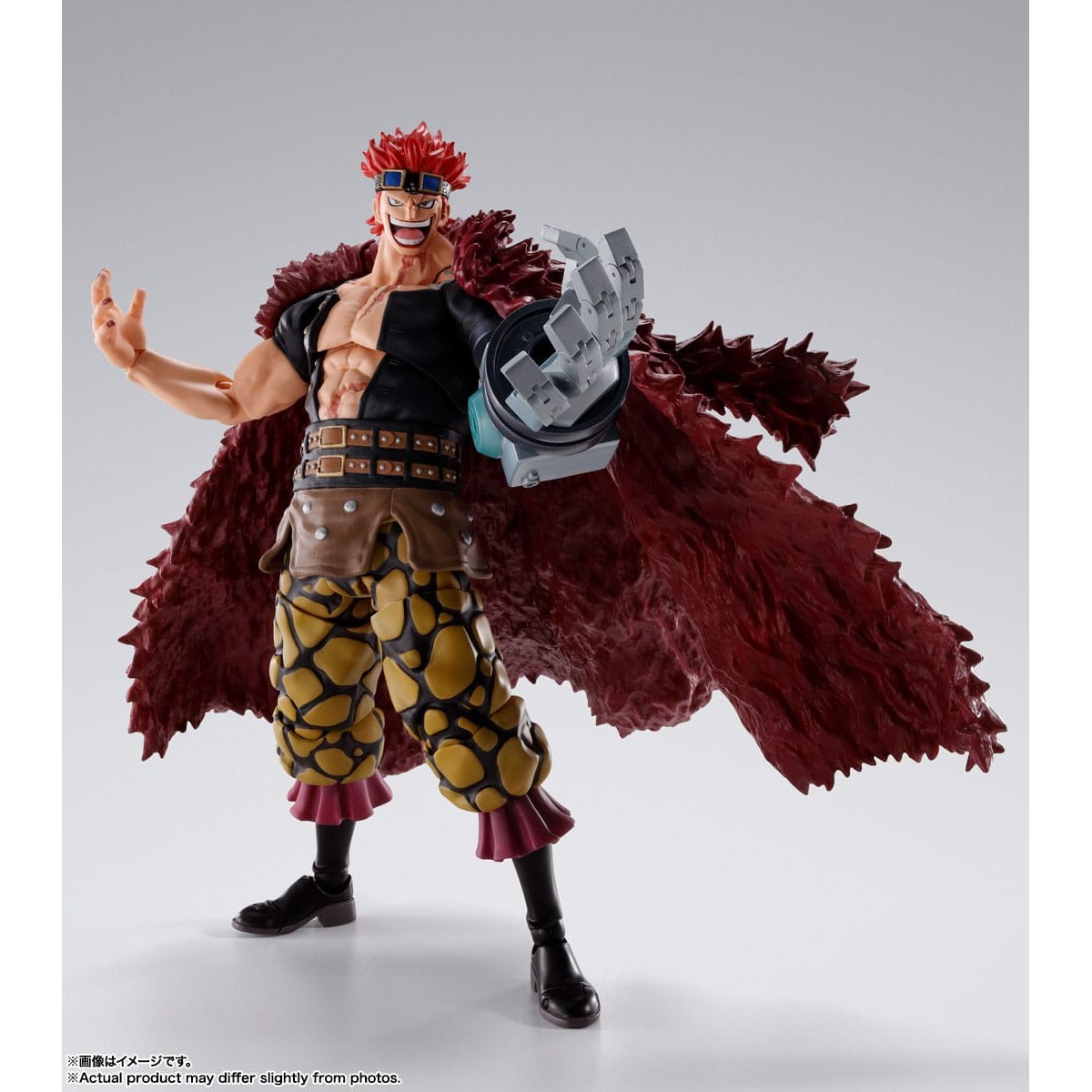 Bandai One Piece PVC FiguartsZERO Extra Battle of Monsters on Onigashima Eustass Kid 35 cm