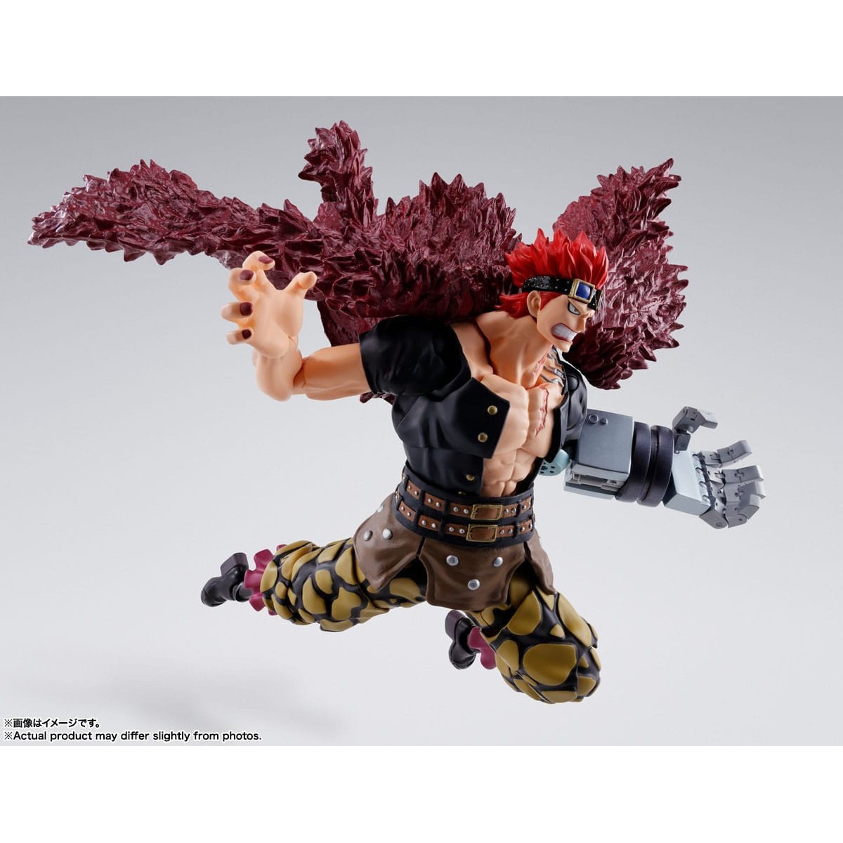 Bandai One Piece PVC FiguartsZERO Extra Battle of Monsters on Onigashima Eustass Kid 35 cm