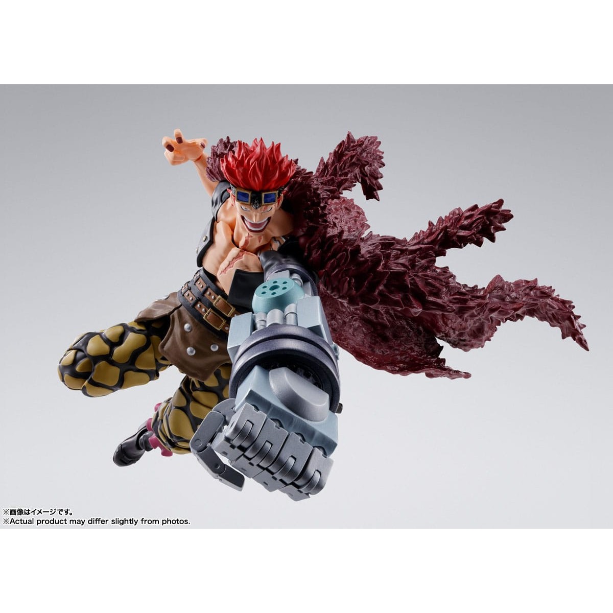Bandai One Piece PVC FiguartsZERO Extra Battle of Monsters on Onigashima Eustass Kid 35 cm