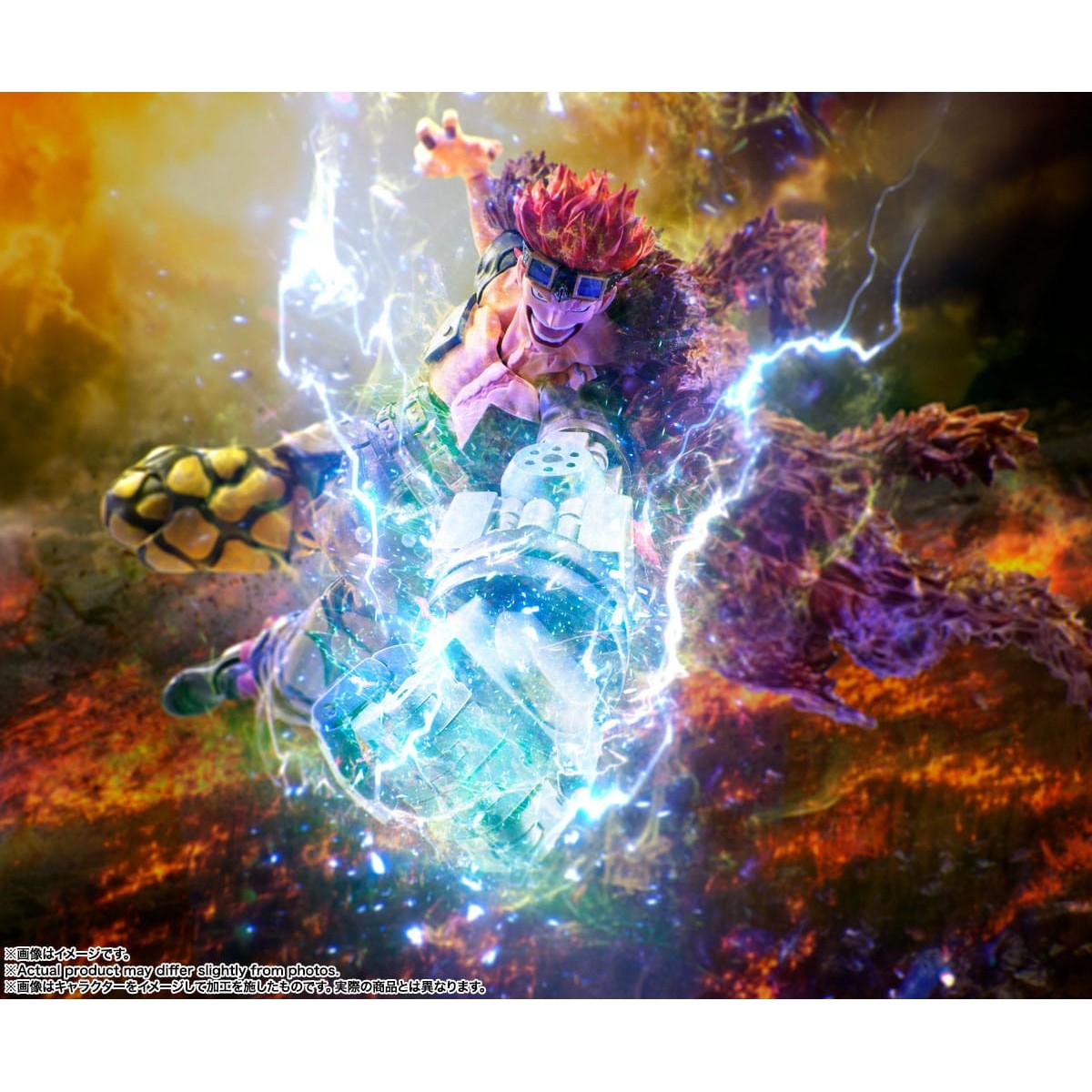 Bandai One Piece PVC FiguartsZERO Extra Battle of Monsters on Onigashima Eustass Kid 35 cm