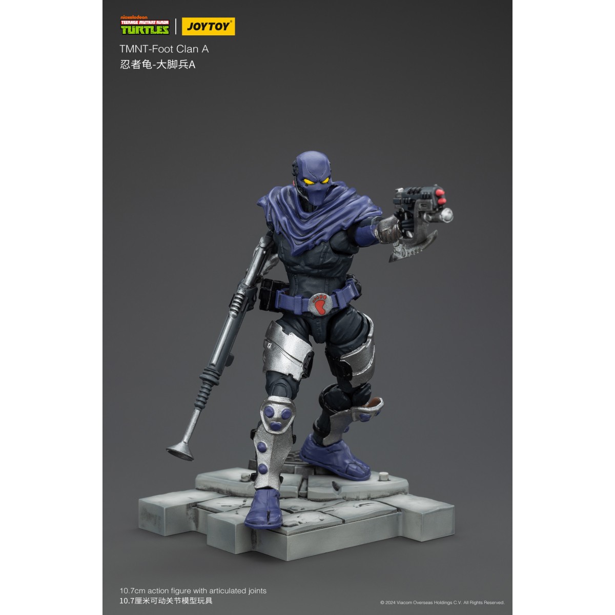 JoyToy TMNT - Foot Soldier A - Teenage Mutant Ninja Turtles 1/18