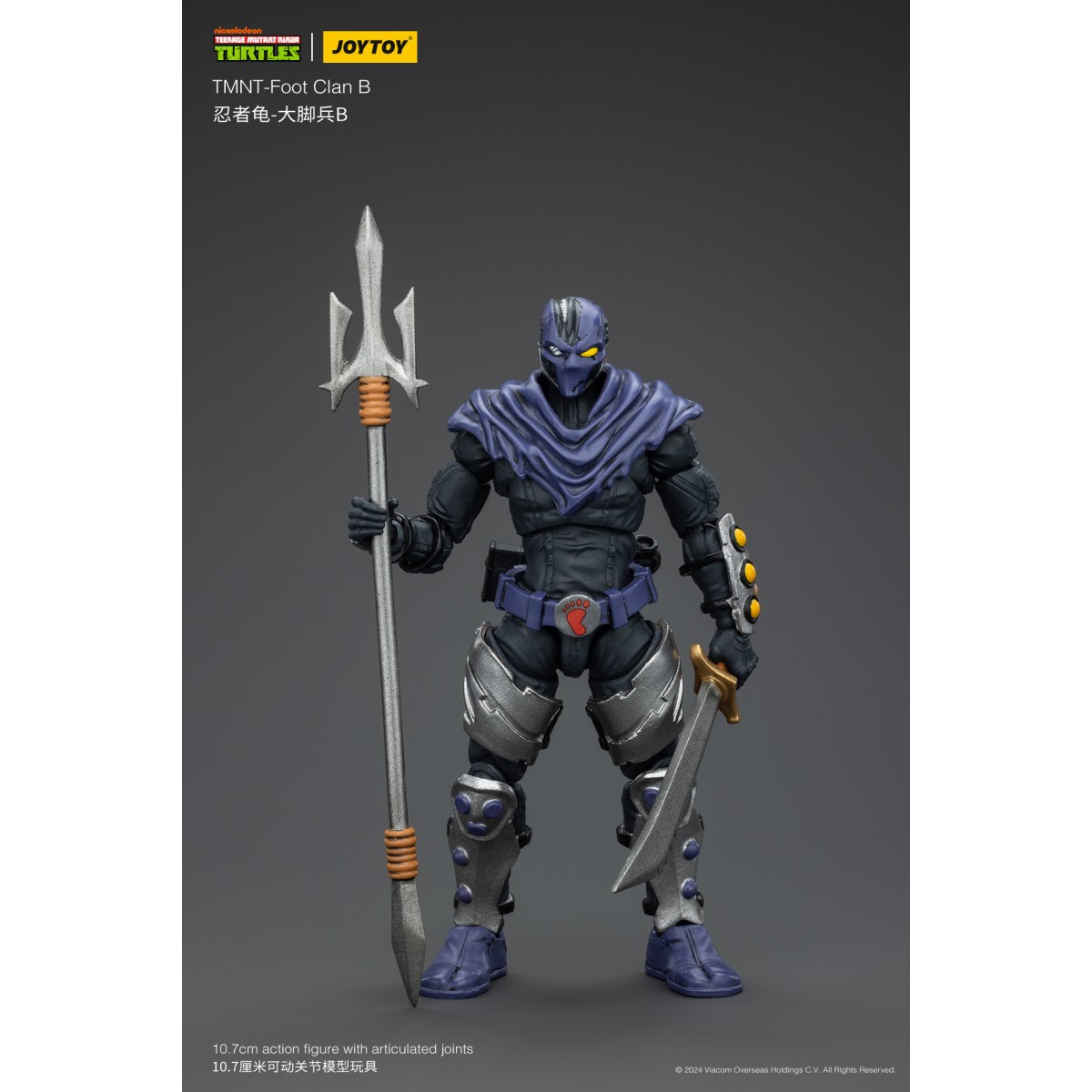 JoyToy TMNT - Foot Soldier B - Teenage Mutant Ninja Turtles 1/18