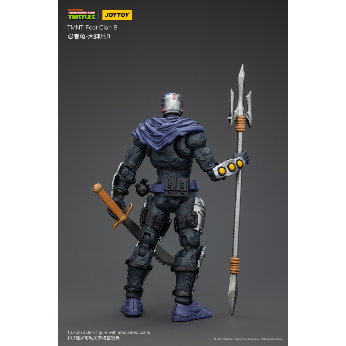 JoyToy TMNT - Foot Soldier B - Teenage Mutant Ninja Turtles 1/18