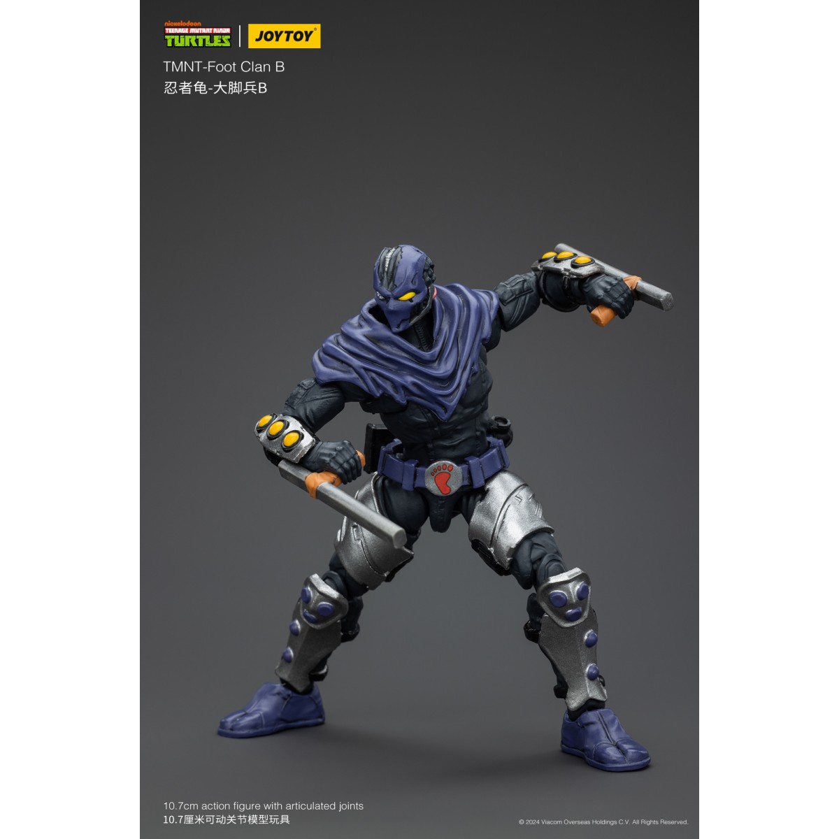 JoyToy TMNT - Foot Soldier B - Teenage Mutant Ninja Turtles 1/18