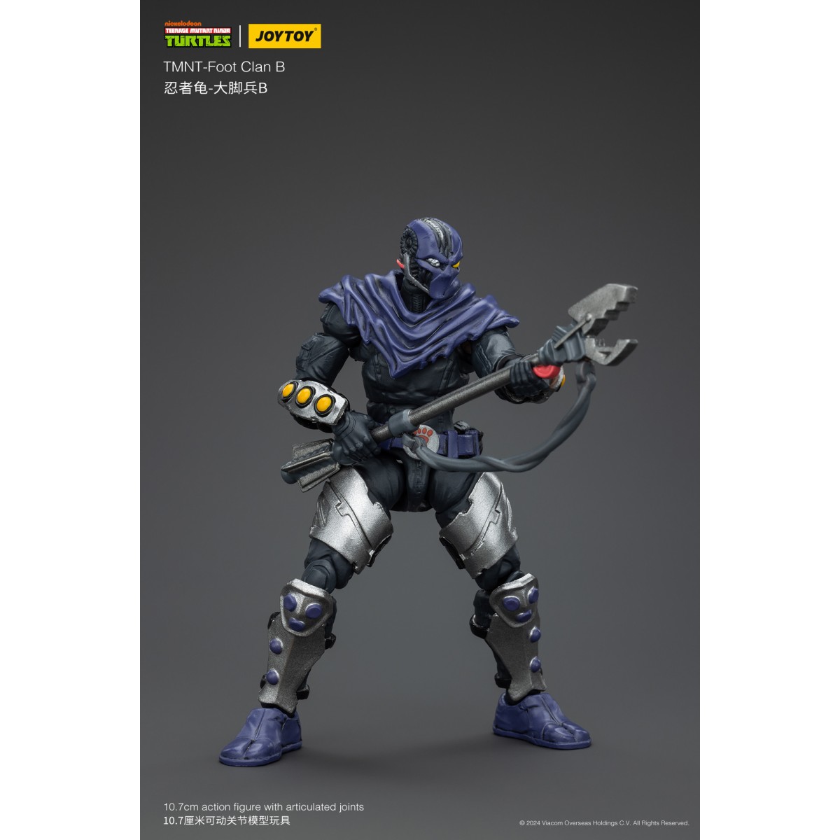 JoyToy TMNT - Foot Soldier B - Teenage Mutant Ninja Turtles 1/18