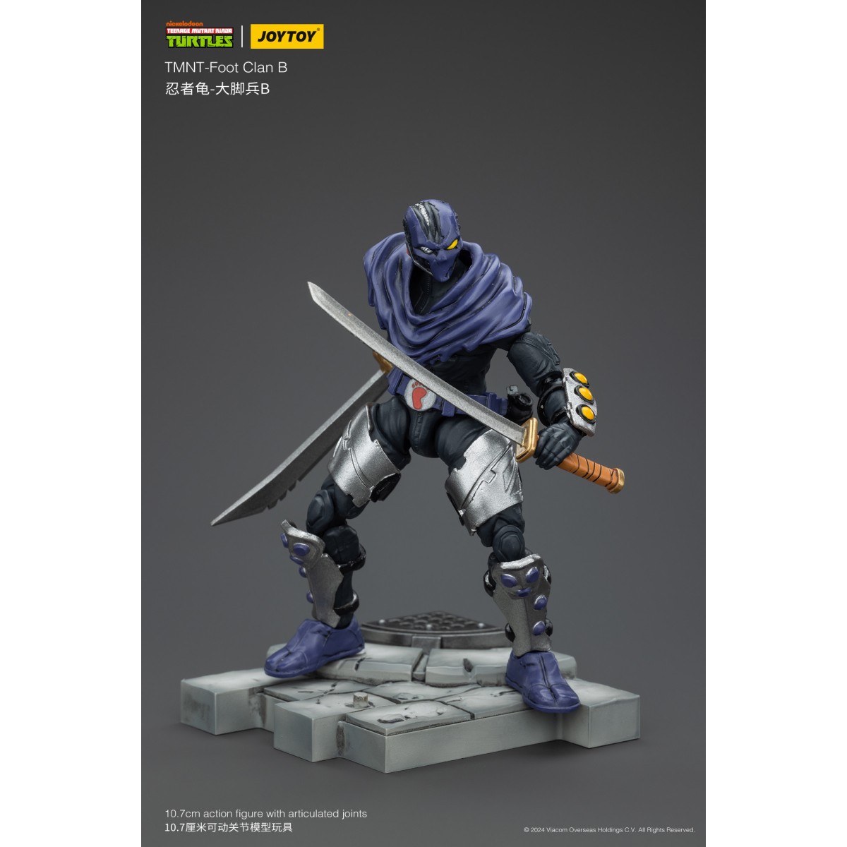 JoyToy TMNT - Foot Soldier B - Teenage Mutant Ninja Turtles 1/18