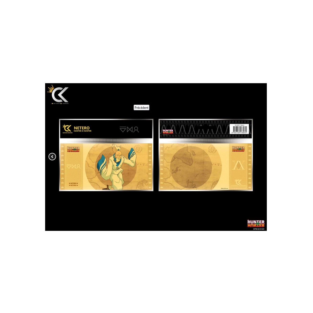 Cartoon Kingdom - Set of 7 Golden Tickets Hunter X Hunter Coll.1