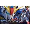 Bandai - Gunpla - Gundam 1/144 RG - MSZ-006 ZETA GUNDAM