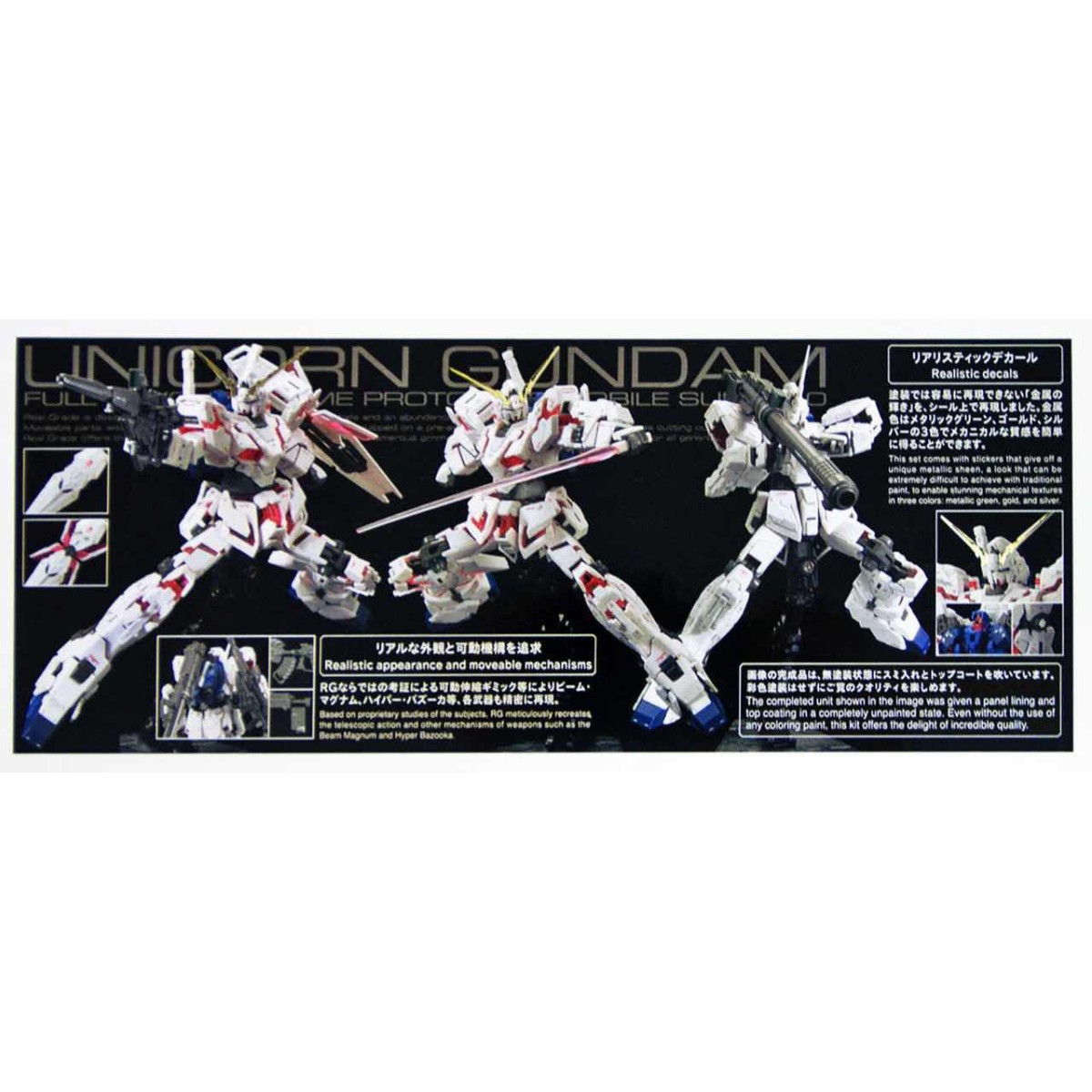 Bandai - Gunpla - 1/144 RG - RX-0 Unicorn Gundam - Mobile Suit Gundam Unicorn