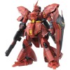 Bandai - Gunpla - Gundam 1/100 MG - MSN-04 SAZABI Ver. Ka - Mobile Suit Gundam : Char's Counterattack