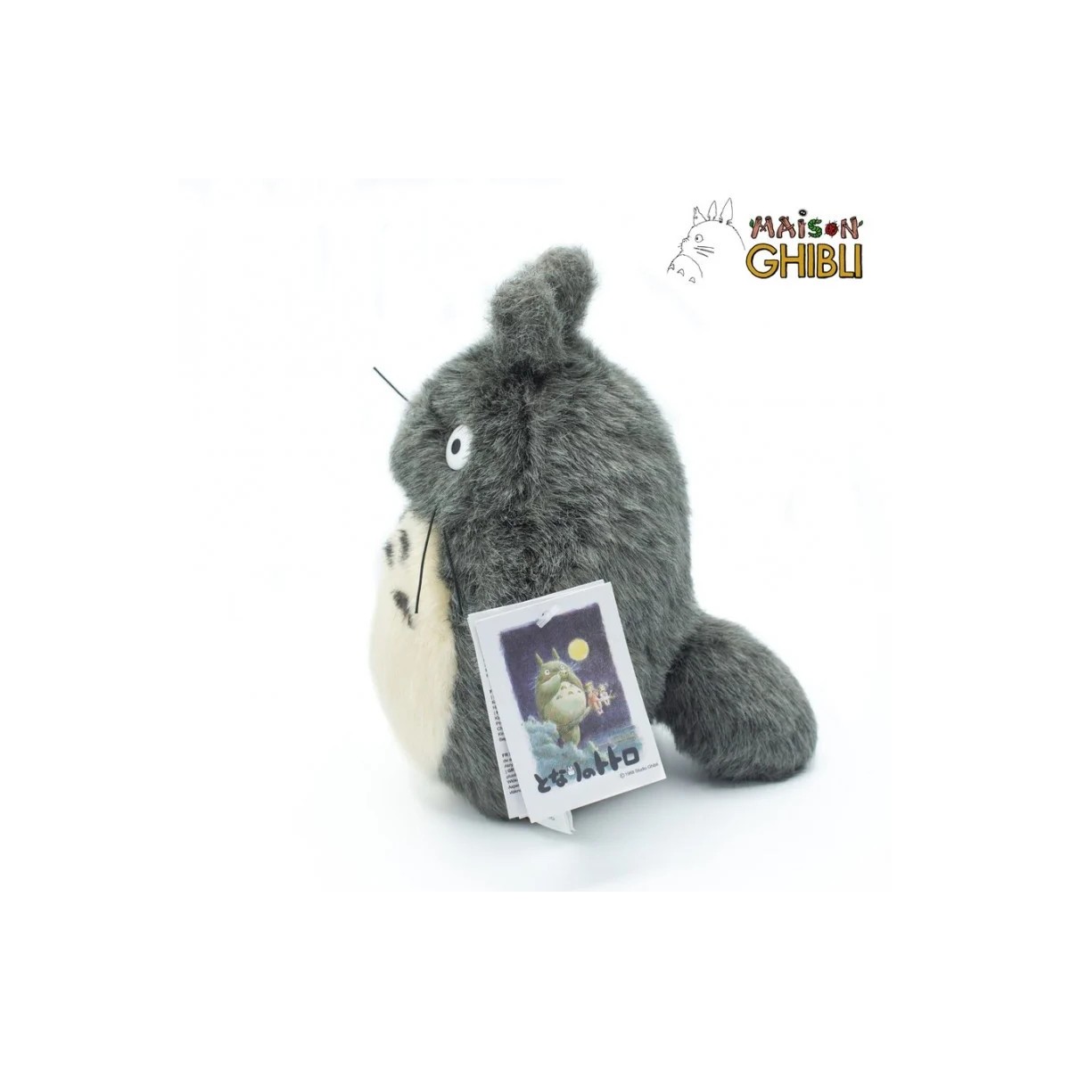 Maison Ghibli Totoro Plush Big S - My Neighbor Totoro