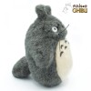 Maison Ghibli Totoro Plush Big S - My Neighbor Totoro