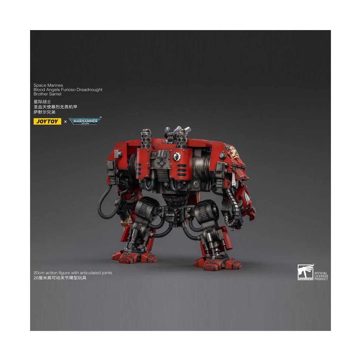 JoyToy Space Marines - Blood Angels - Furioso Dreadnought Brother Samel 1/18 - Warhammer 40K