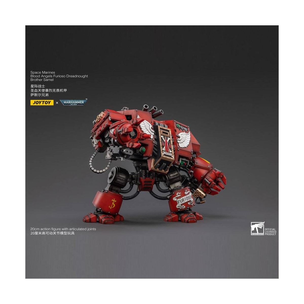JoyToy Space Marines - Blood Angels - Furioso Dreadnought Brother Samel 1/18 - Warhammer 40K