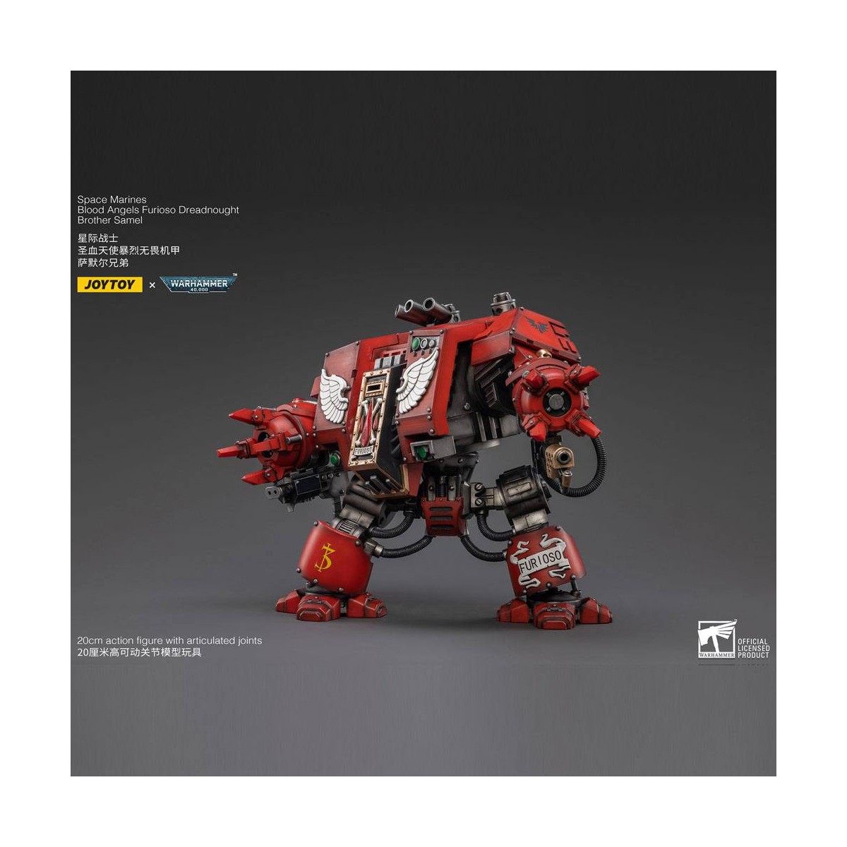JoyToy Space Marines - Blood Angels - Furioso Dreadnought Brother Samel 1/18 - Warhammer 40K