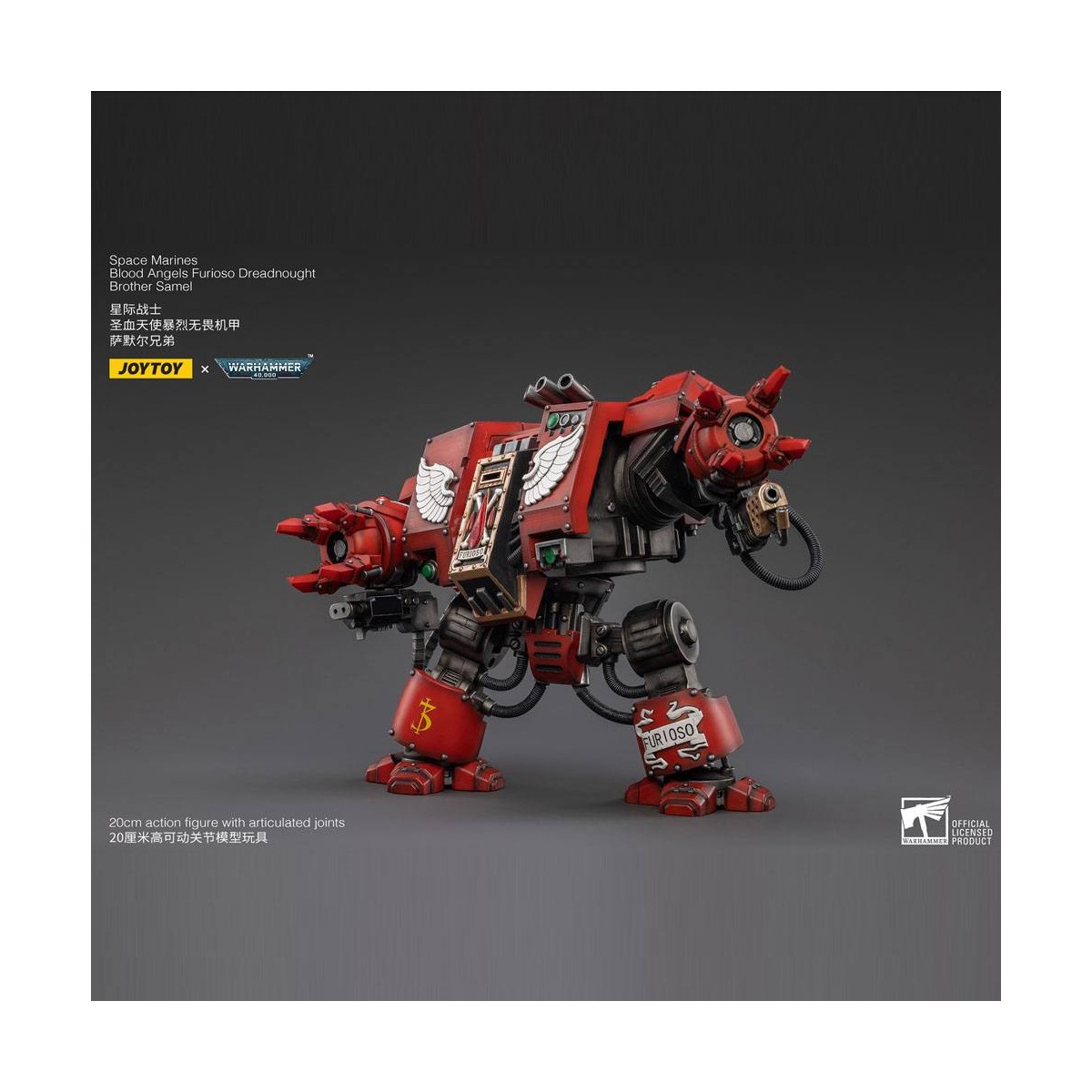 JoyToy Space Marines - Blood Angels - Furioso Dreadnought Brother Samel 1/18 - Warhammer 40K