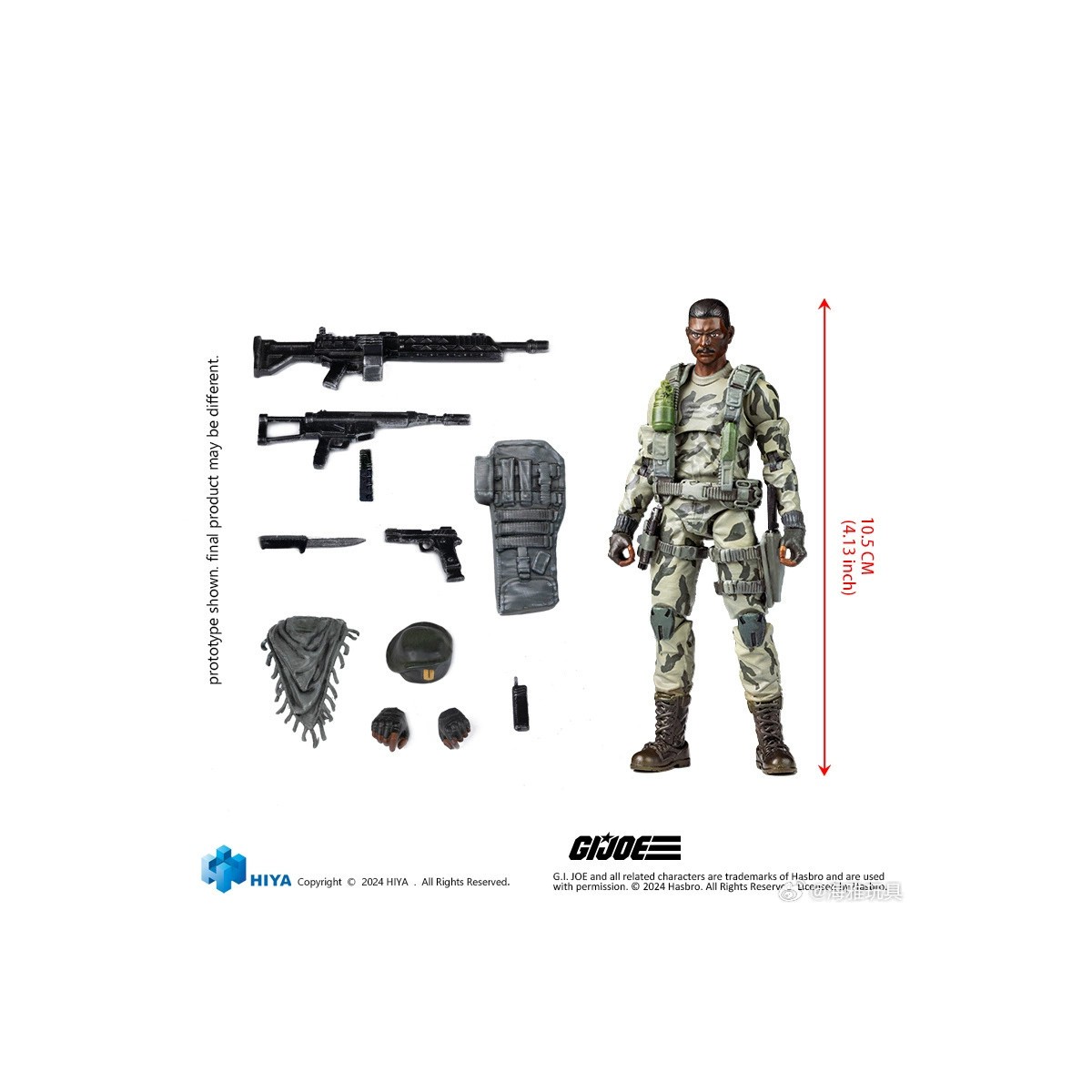 HIYA TOYS - Exquisite Mini Series 1/18 - G.I.Joe - Stalker