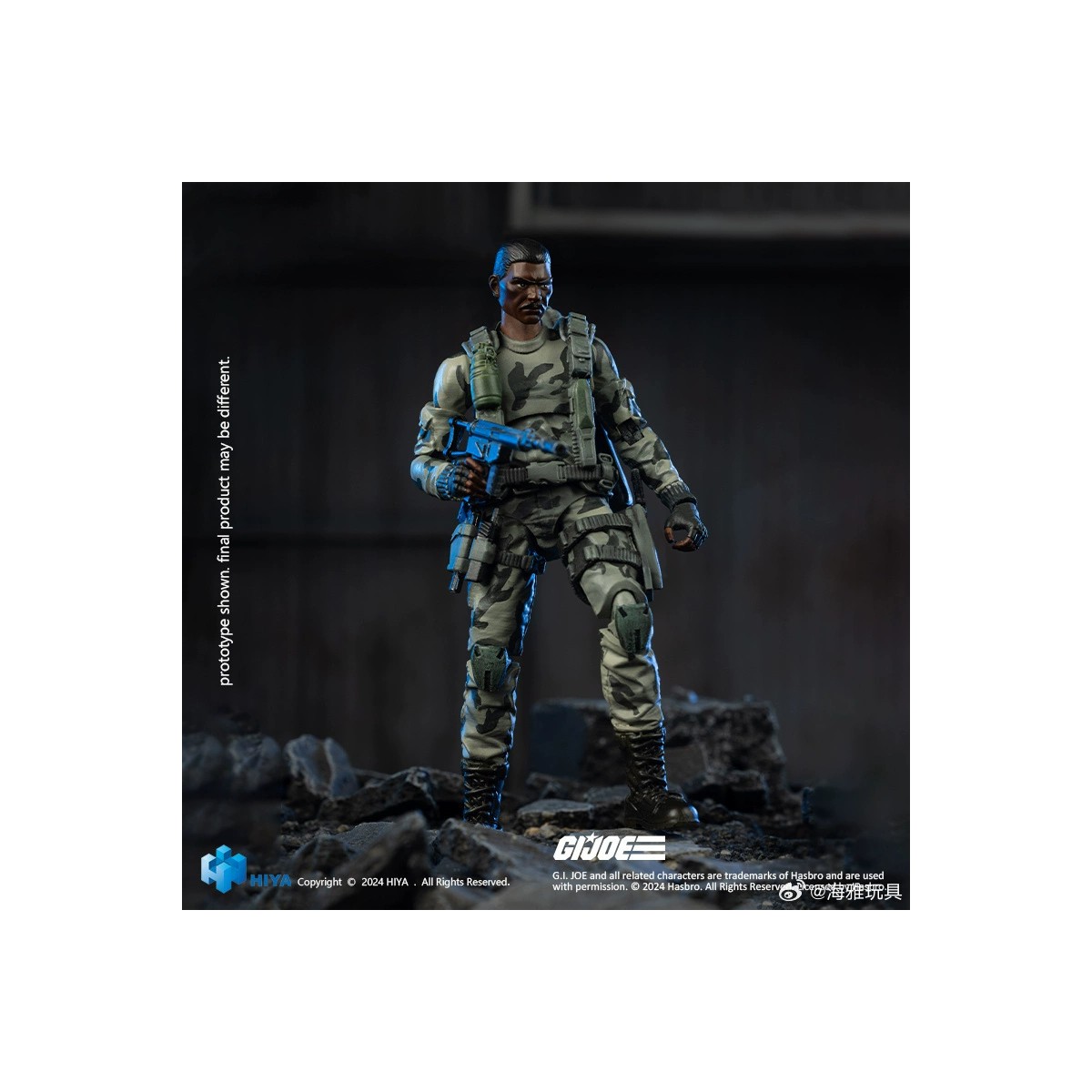 HIYA TOYS - Exquisite Mini Series 1/18 - G.I.Joe - Stalker