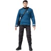HIYA TOYS - Exquisite Super Series 1/12 - Star Trek (2009) McCoy