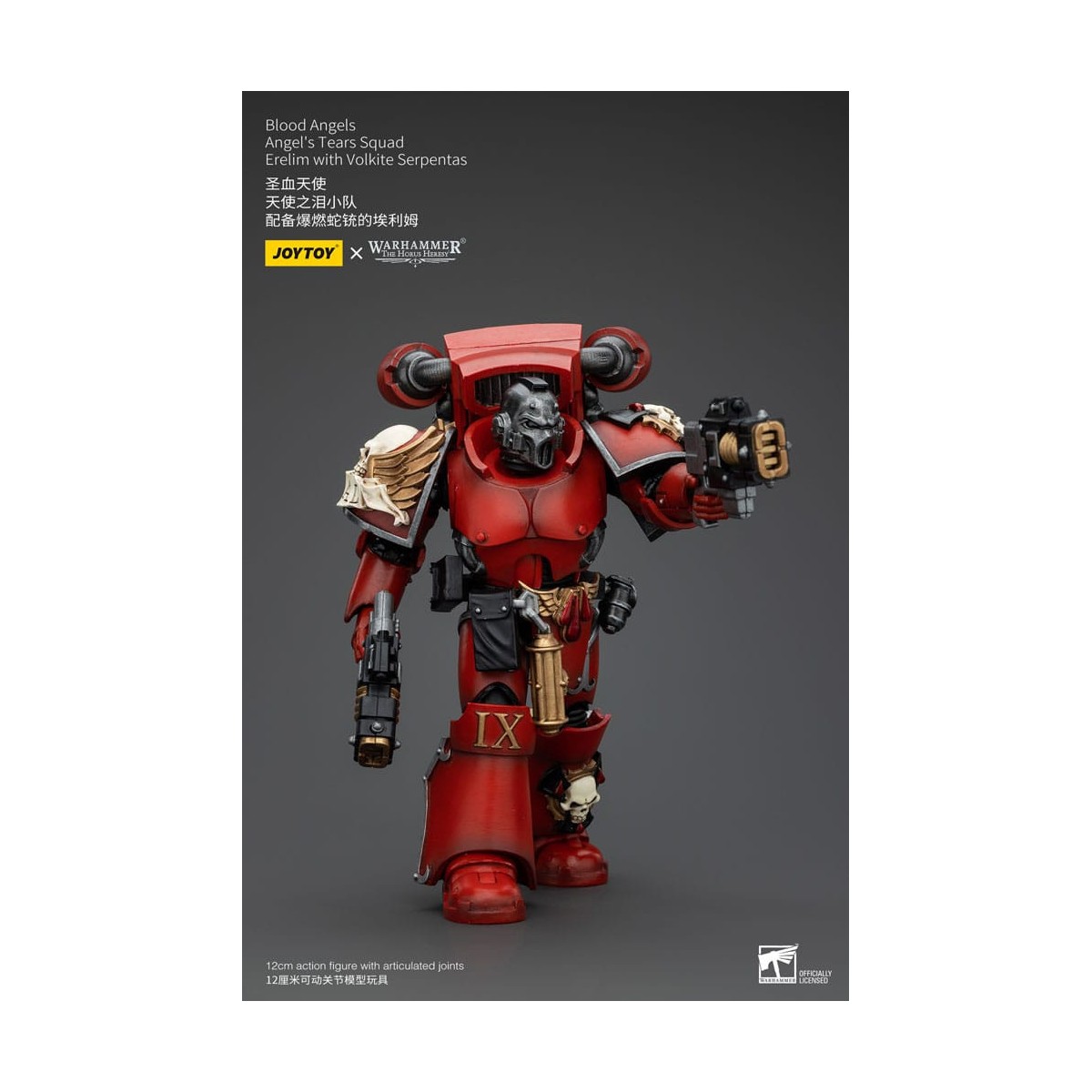 JoyToy Space Marines - Blood Angels - Angel's Tears Squad - Erelim with Volkite Serpentas 1/18