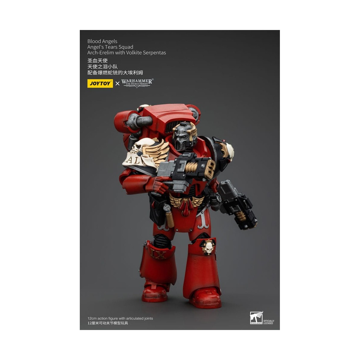 JoyToy Space Marines - Blood Angels - Angel's Tears Squad - Arch-Erelim with Volkite Serpentas 1/18