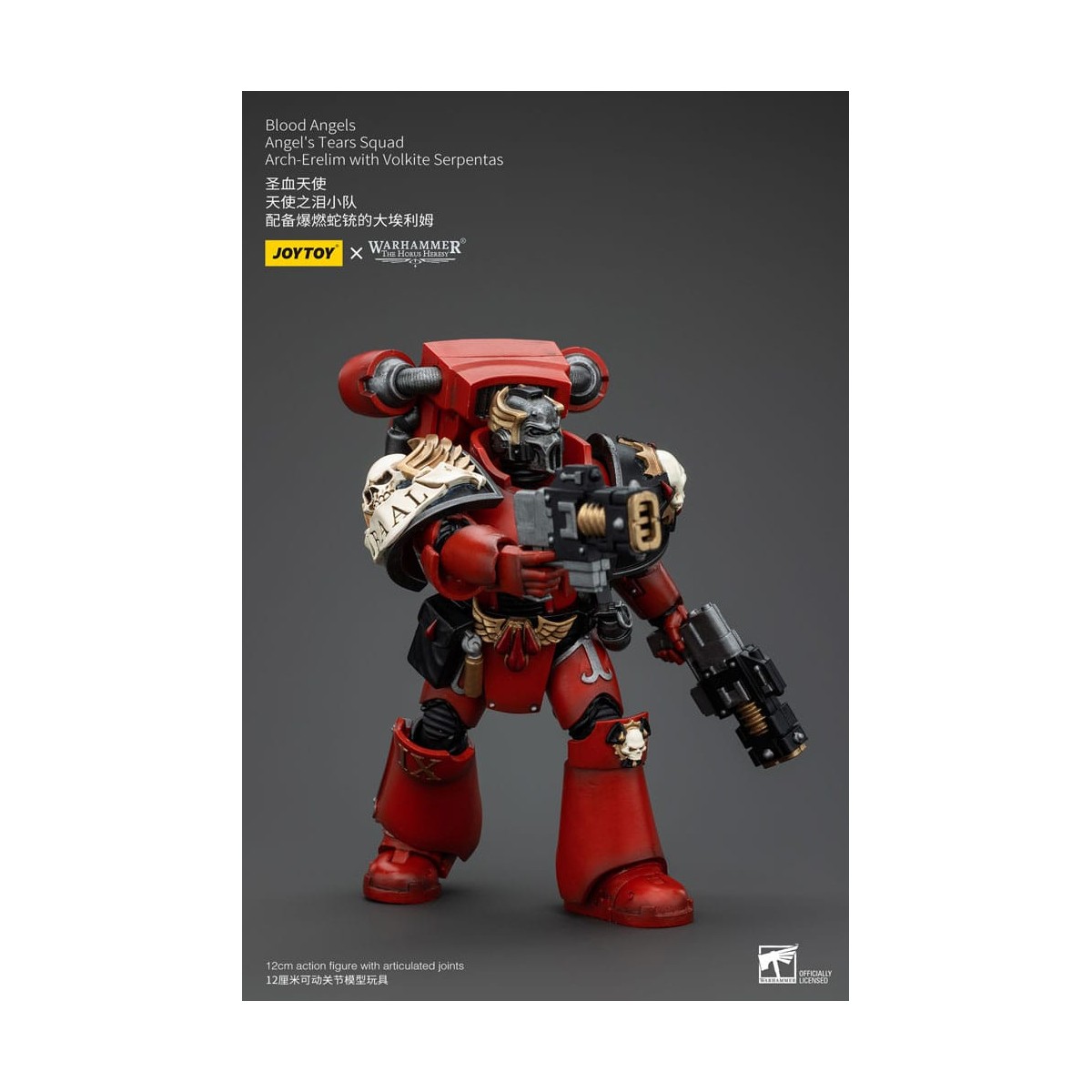 JoyToy Space Marines - Blood Angels - Angel's Tears Squad - Arch-Erelim with Volkite Serpentas 1/18