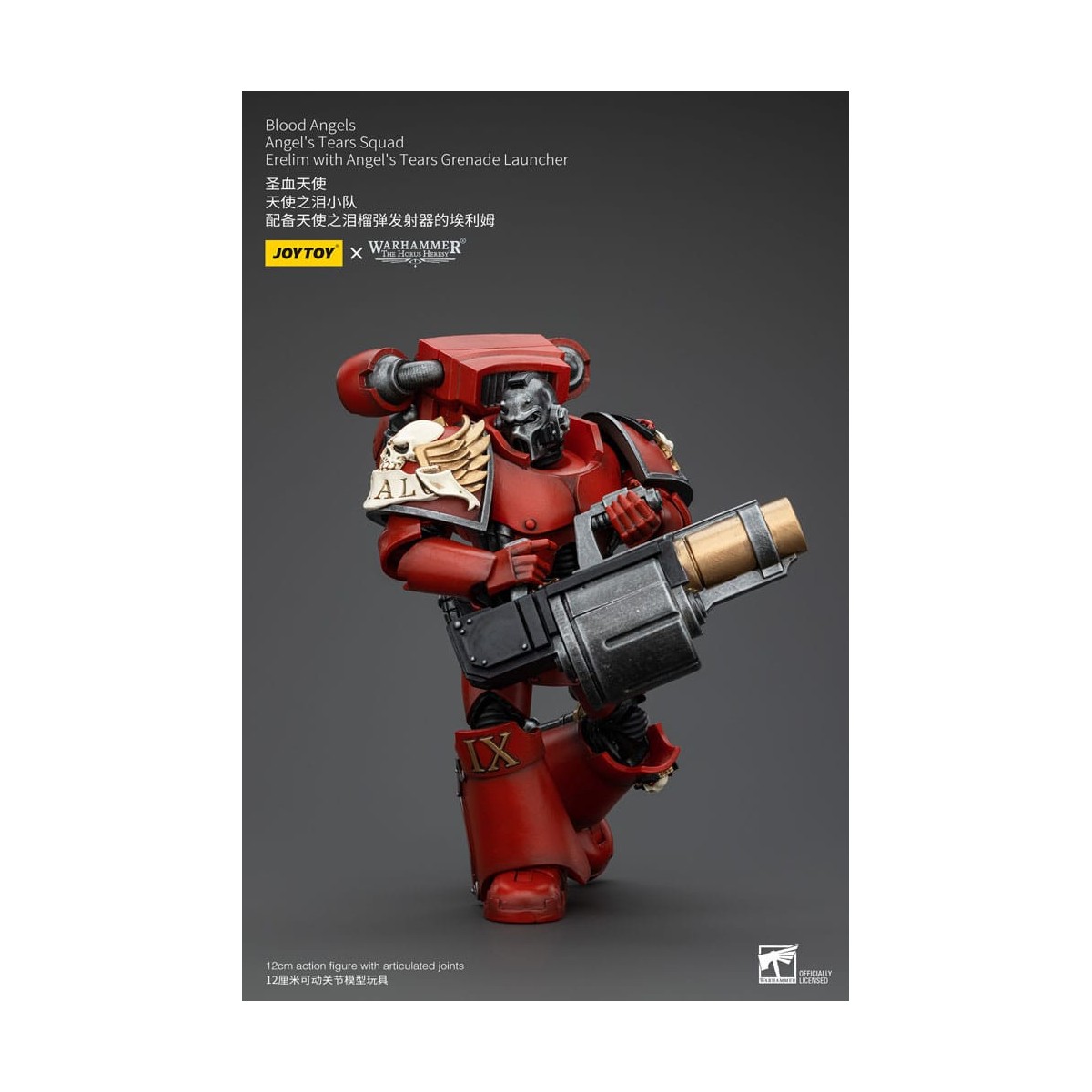 JoyToy Space Marines - Blood Angels - Angel's Tears Squad - Erelim with Angel's Tears Grenade Launcher 1/18