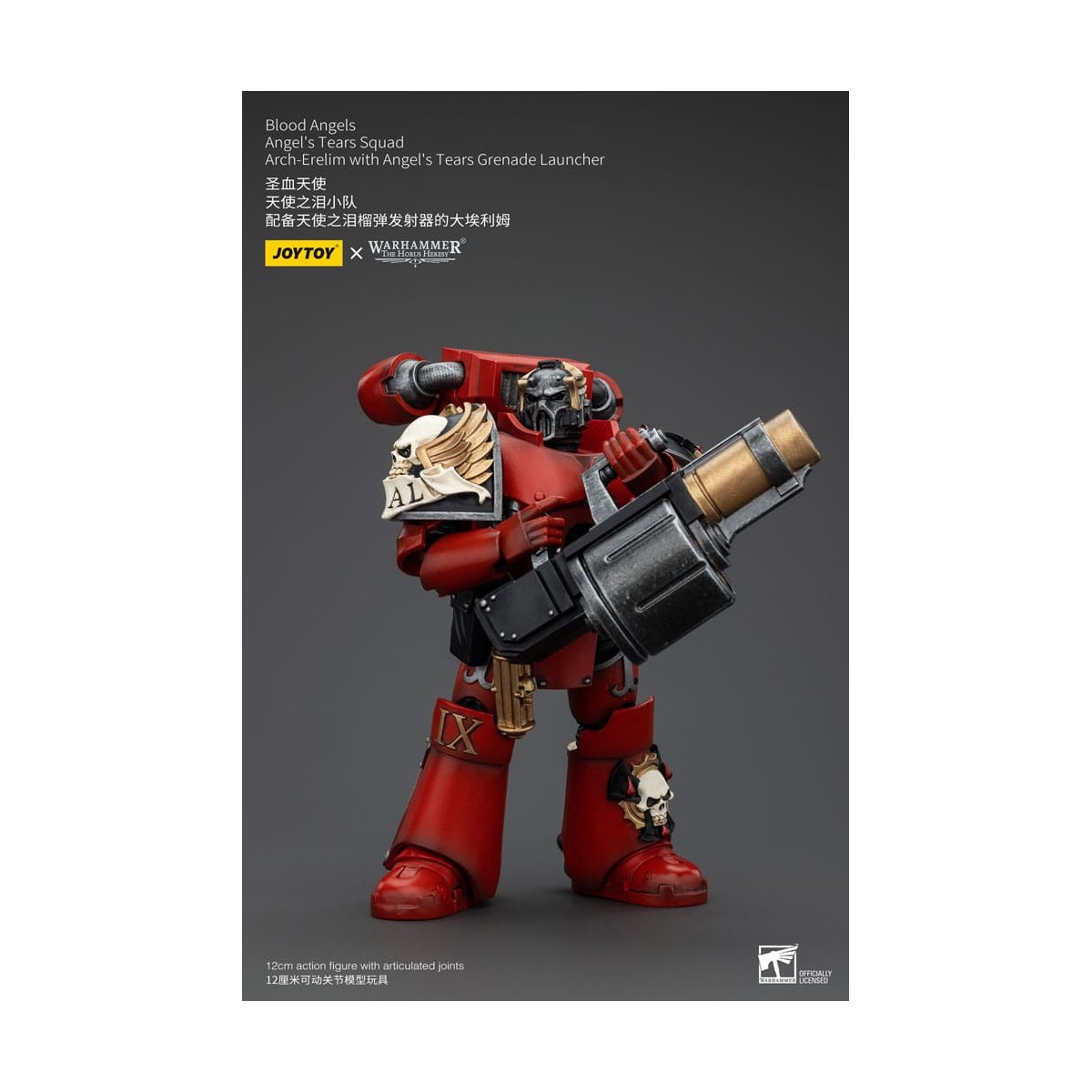 JoyToy Space Marines - Blood Angels - Angel's Tears Squad - Arch-Erelim with Angel's Tears Grenade Launcher 1/18