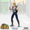 Syndicate Collectibles - Billy Lee - Double Dragon 1/12