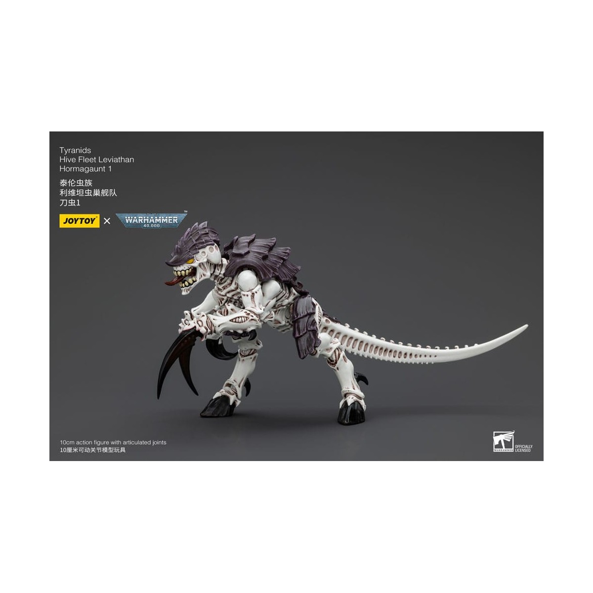 JoyToy Tyranids - Hive Fleet Leviathan Hormagaunt 1/18 - Warhammer 40K