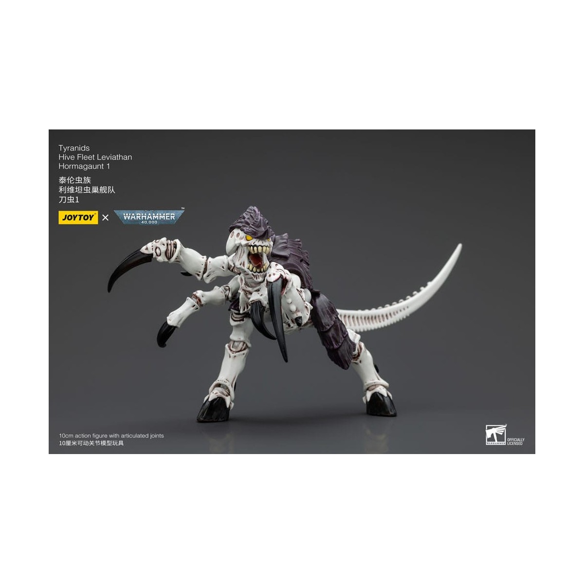 JoyToy Tyranids - Hive Fleet Leviathan Hormagaunt 1/18 - Warhammer 40K