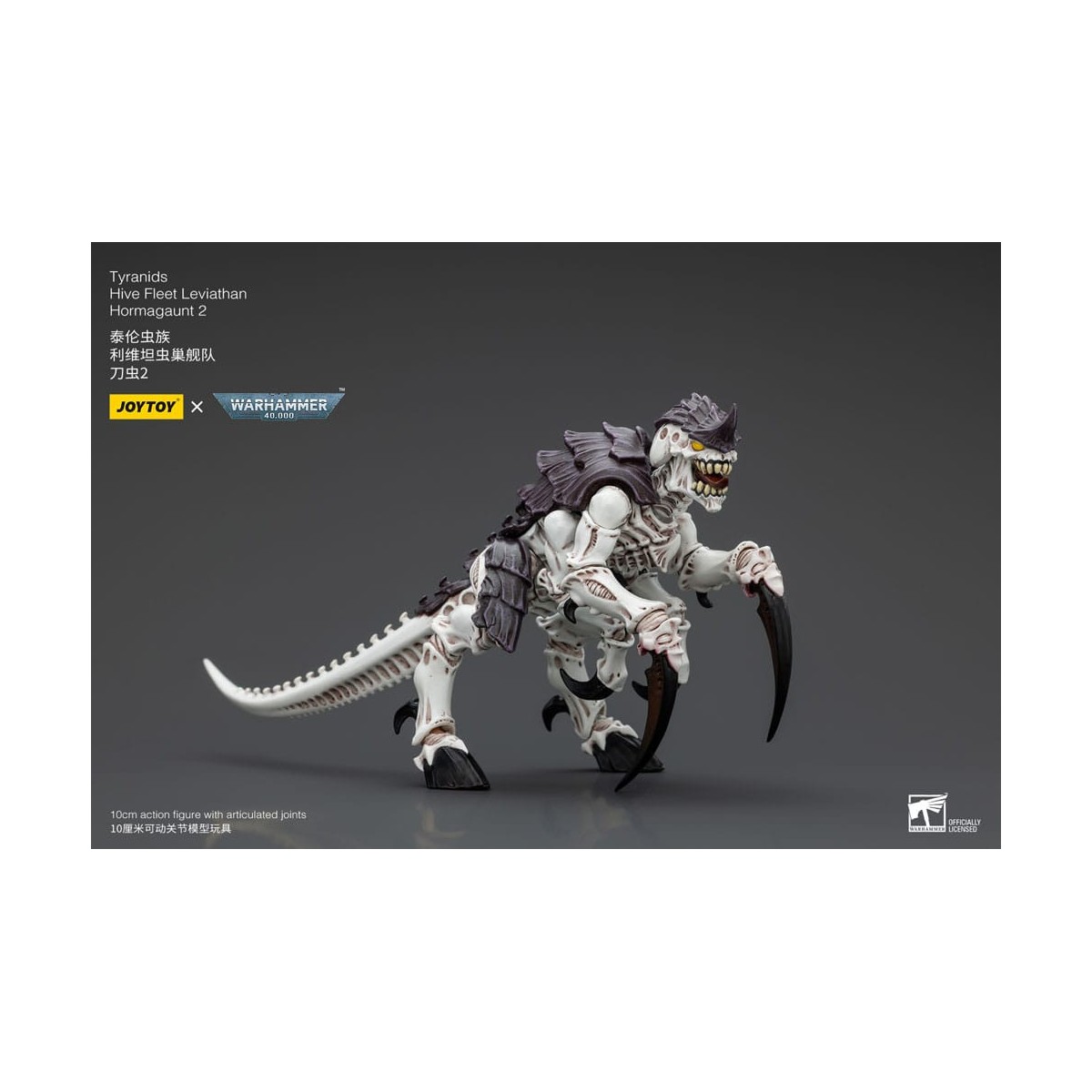 JoyToy Tyranids - Hive Fleet Leviathan Hormagaunt 2 1/18 - Warhammer 40K