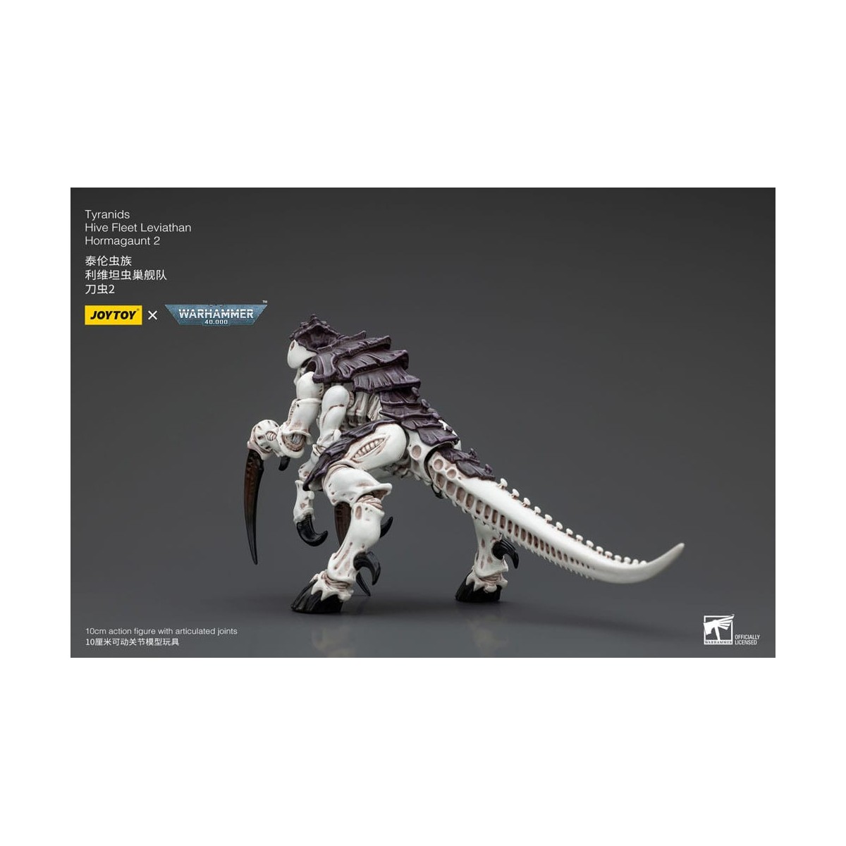 JoyToy Tyranids - Hive Fleet Leviathan Hormagaunt 2 1/18 - Warhammer 40K