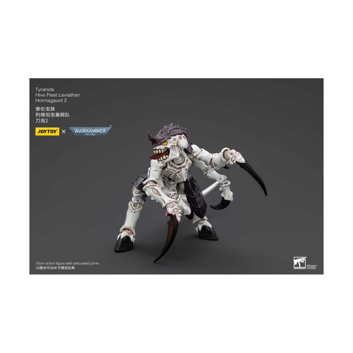 JoyToy Tyranids - Hive Fleet Leviathan Hormagaunt 2 1/18 - Warhammer 40K