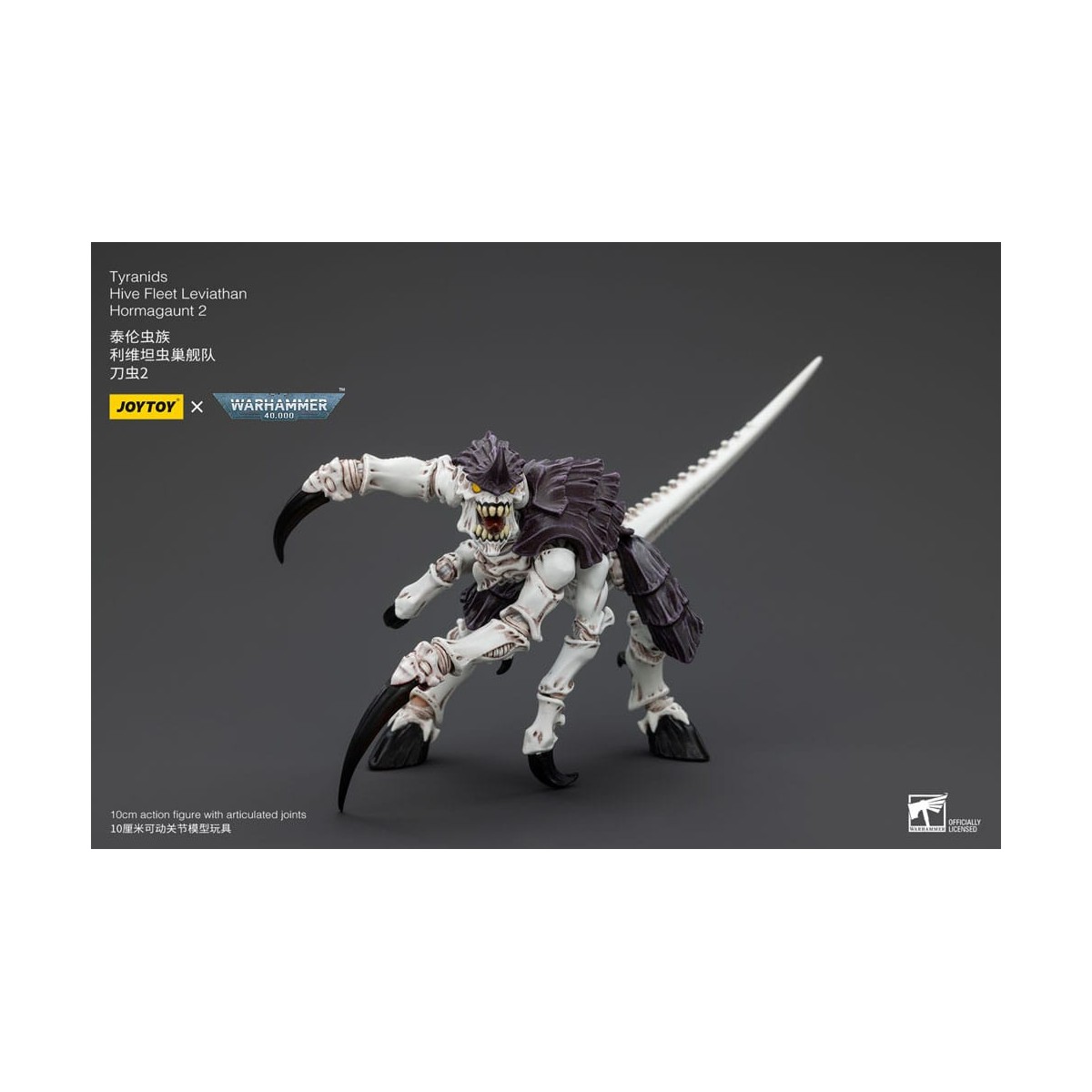 JoyToy Tyranids - Hive Fleet Leviathan Hormagaunt 2 1/18 - Warhammer 40K