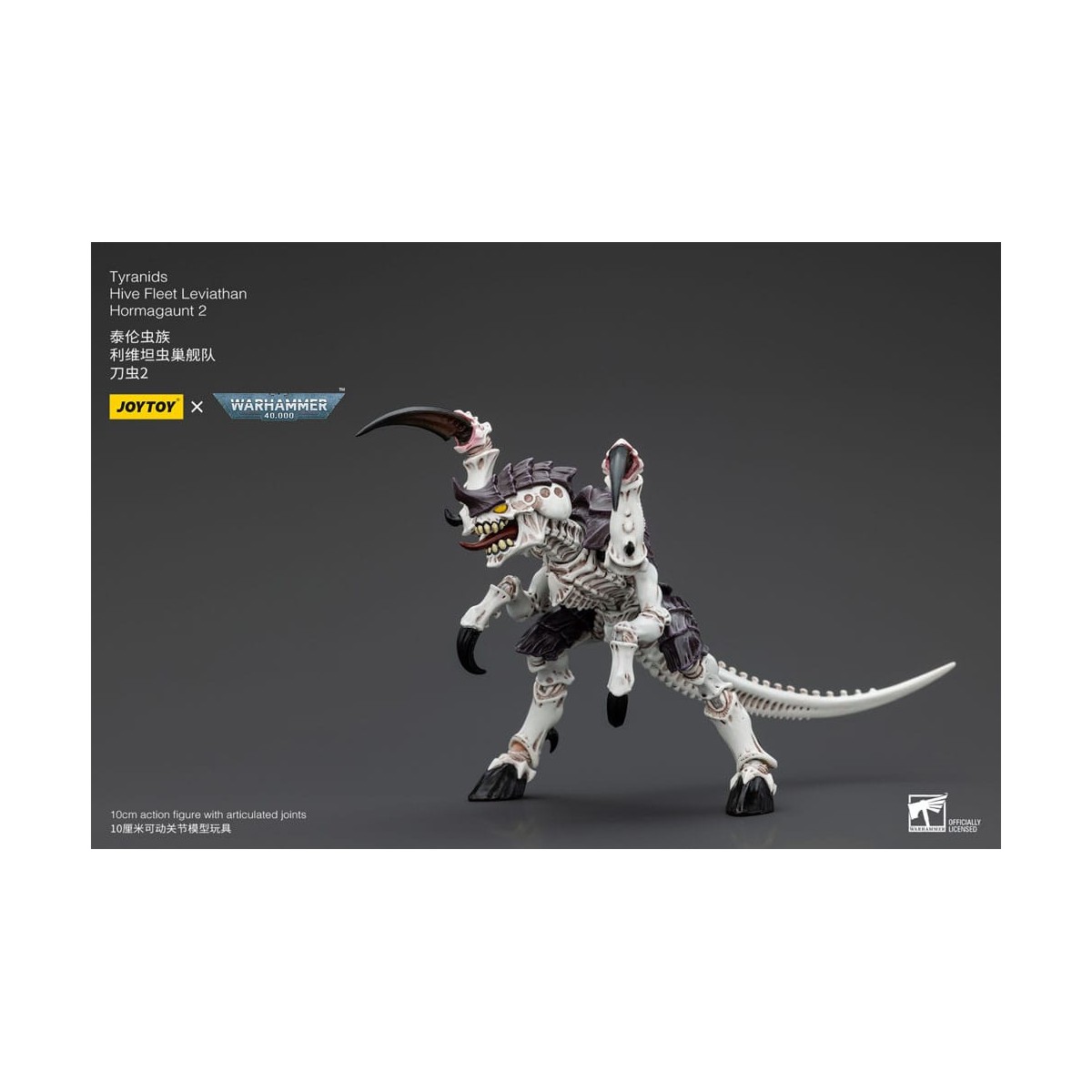 JoyToy Tyranids - Hive Fleet Leviathan Hormagaunt 2 1/18 - Warhammer 40K