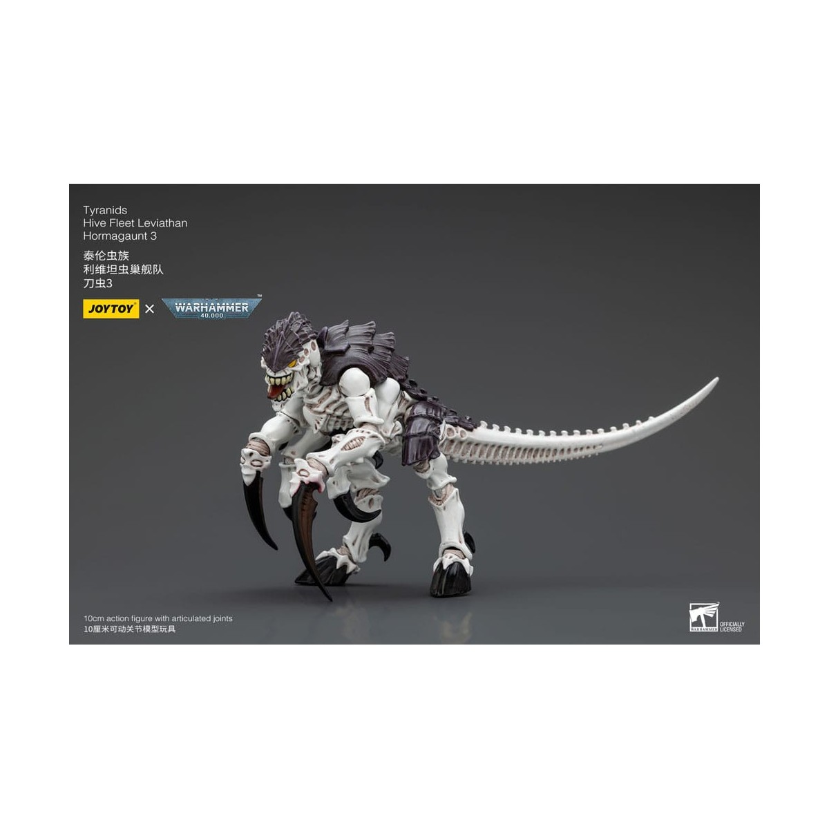 JoyToy Tyranids - Hive Fleet Leviathan Hormagaunt 3 1/18 - Warhammer 40K