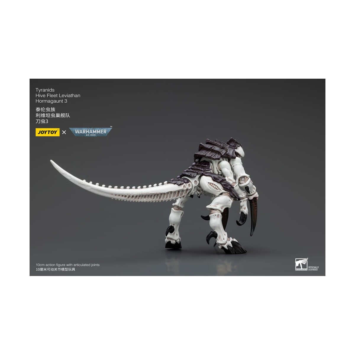 JoyToy Tyranids - Hive Fleet Leviathan Hormagaunt 3 1/18 - Warhammer 40K