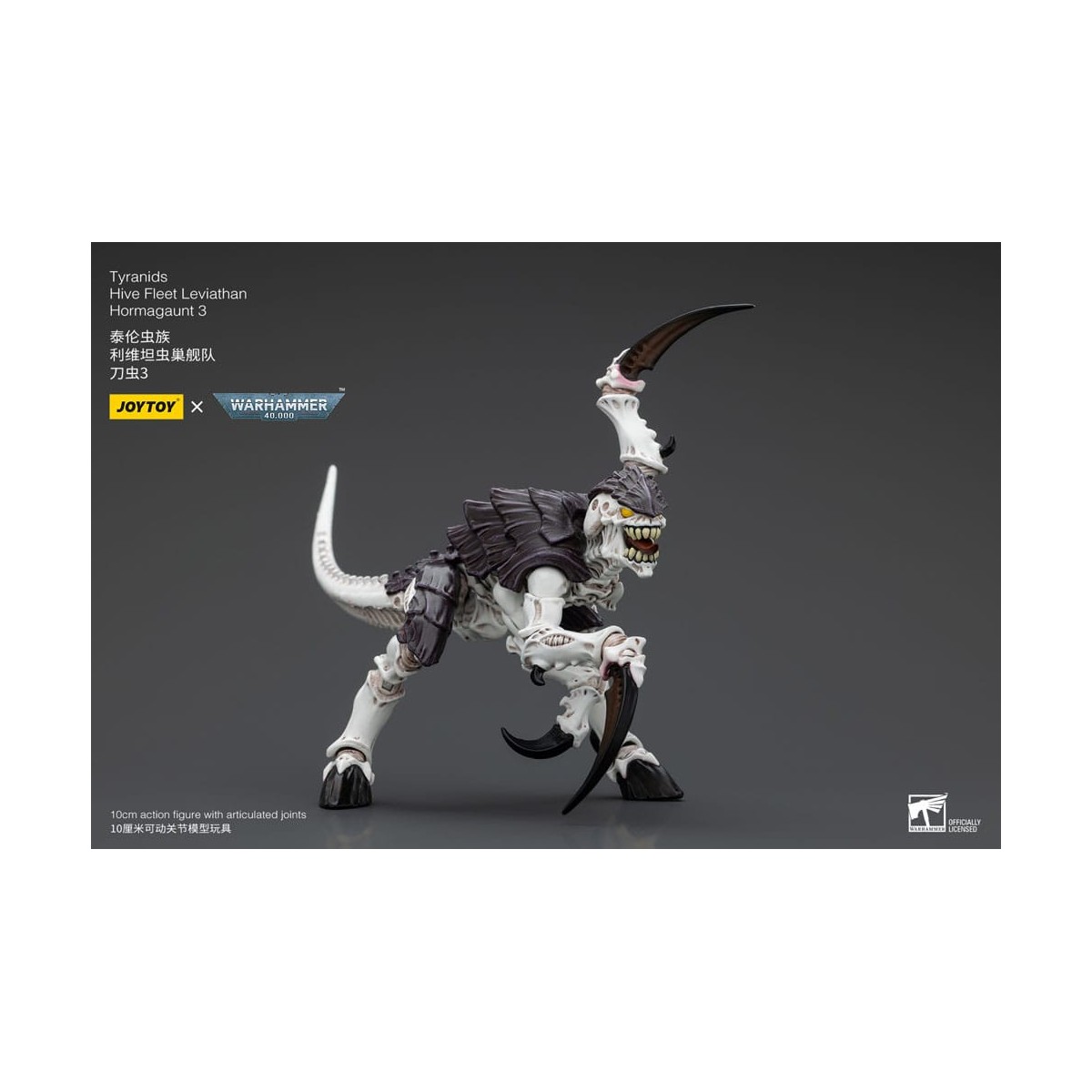 JoyToy Tyranids - Hive Fleet Leviathan Hormagaunt 3 1/18 - Warhammer 40K