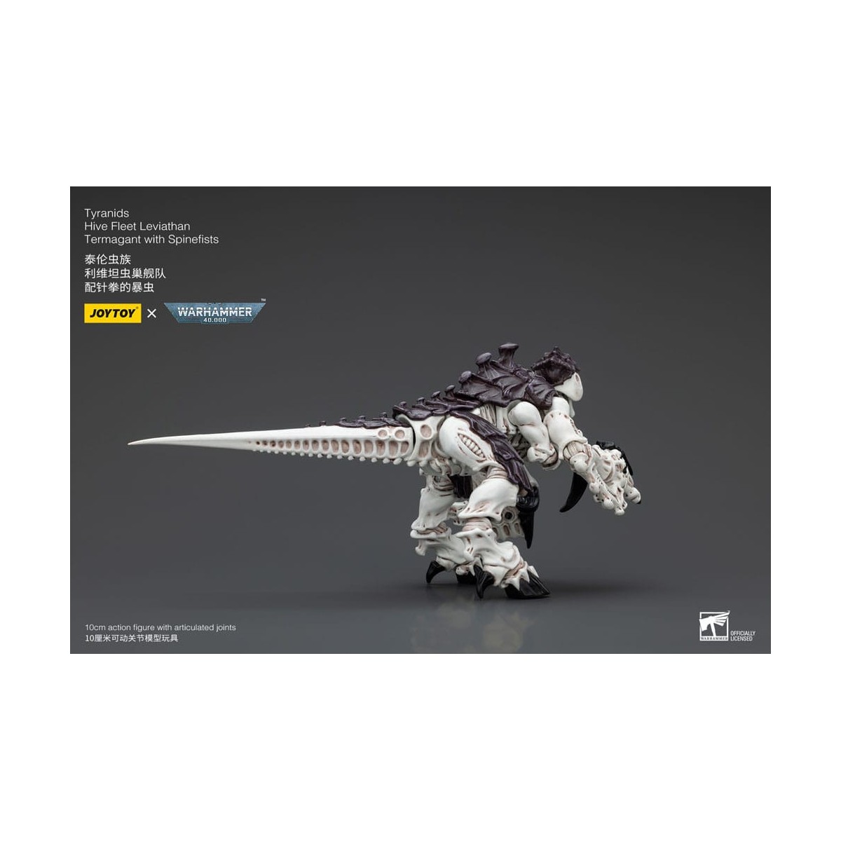 JoyToy Tyranids - Hive Fleet Leviathan Termagant with Spinefists 1/18 - Warhammer 40K