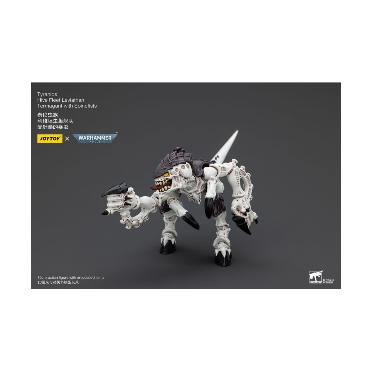 JoyToy Tyranids - Hive Fleet Leviathan Termagant with Spinefists 1/18 - Warhammer 40K