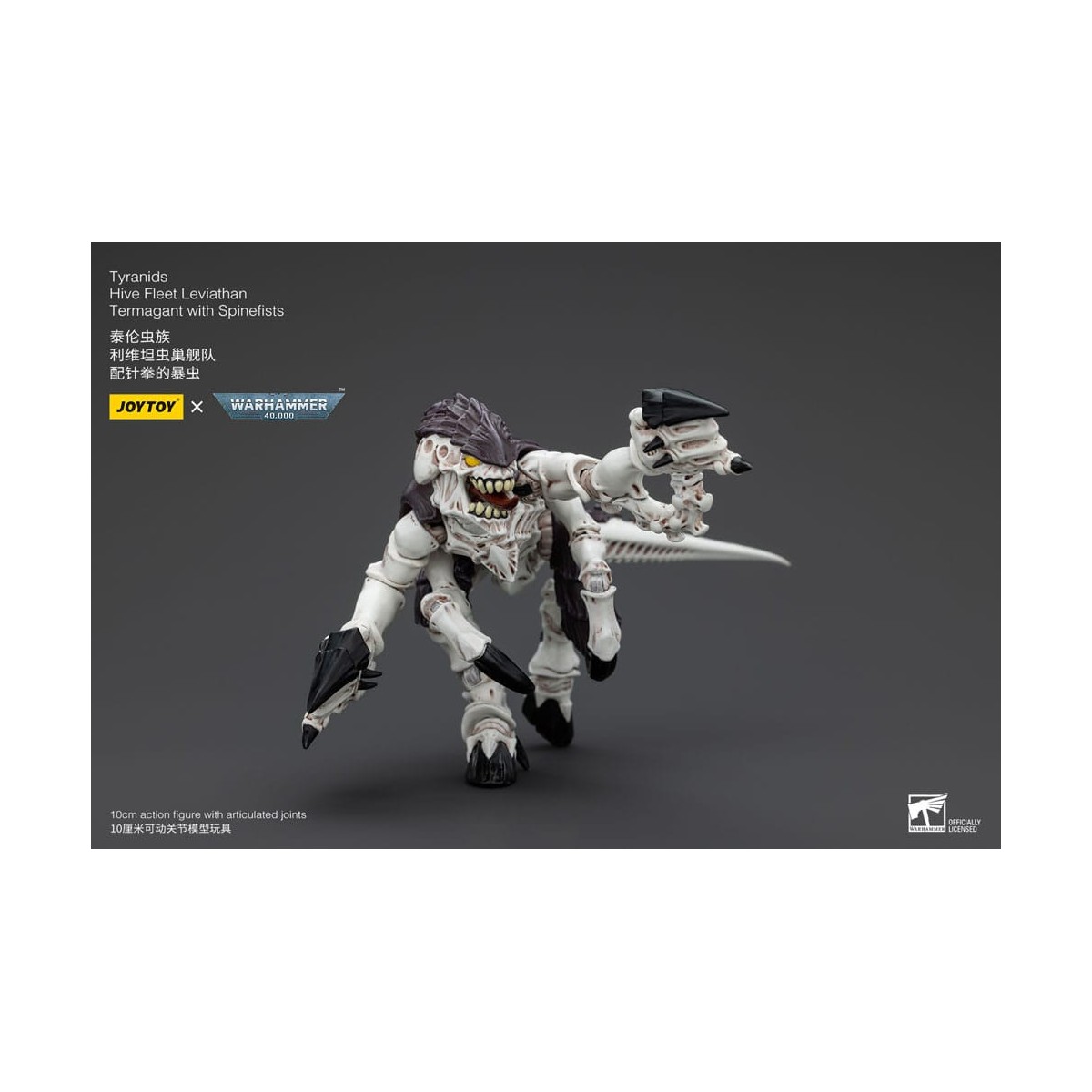 JoyToy Tyranids - Hive Fleet Leviathan Termagant with Spinefists 1/18 - Warhammer 40K