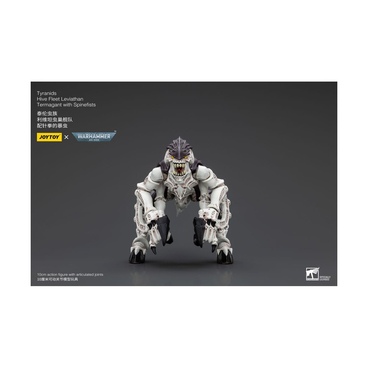JoyToy Tyranids - Hive Fleet Leviathan Termagant with Spinefists 1/18 - Warhammer 40K