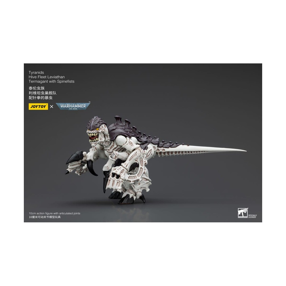 JoyToy Tyranids - Hive Fleet Leviathan Termagant with Spinefists 1/18 - Warhammer 40K