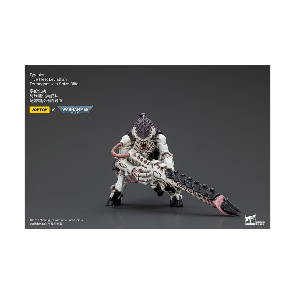 JoyToy Tyranids - Hive Fleet Leviathan Termagant with Spike Rifle 1/18 - Warhammer 40K